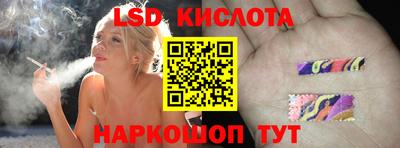 мяу мяу кристалл Азнакаево