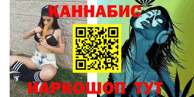 мяу мяу кристалл Азнакаево