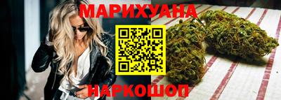 мяу мяу кристалл Азнакаево
