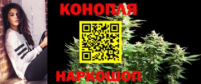 альфа пвп Абакан
