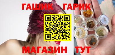 альфа пвп Абакан