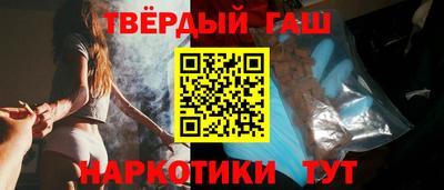 мяу мяу кристалл Азнакаево