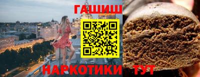 мяу мяу кристалл Азнакаево