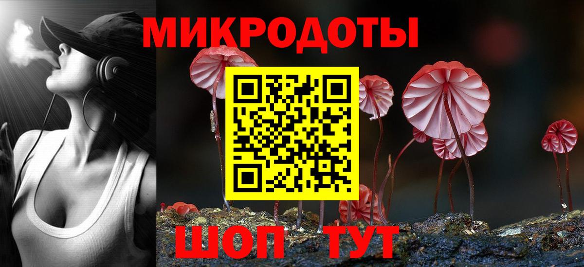 Галлюциногенные грибы мухоморы  Вход с VPN  Александров  Галлюциногенные грибы Cubensis 